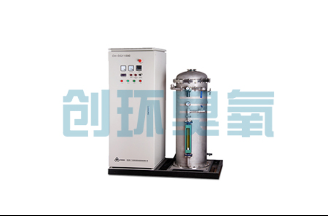 山南酒厂尾水深度处理新路径：臭氧高级氧化技术如何破解COD达标难题