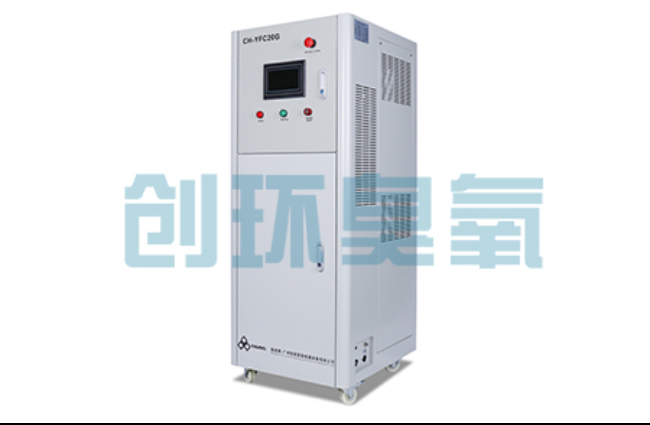 山南高密度养虾水质恶化怎么救?臭氧发生器降解氨氮与亚硝酸盐实操步骤