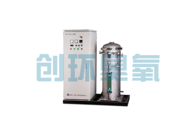 山南臭氧+UV vs 臭氧+H₂O₂:哪个AOP工艺运行成本低20%?